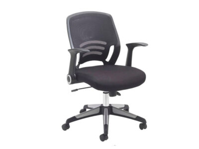 Carbon Mesh Contoured Backrest Office Chair