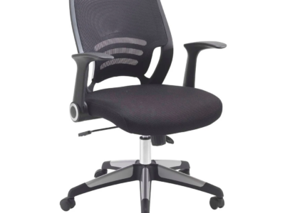 Carbon Office Chair