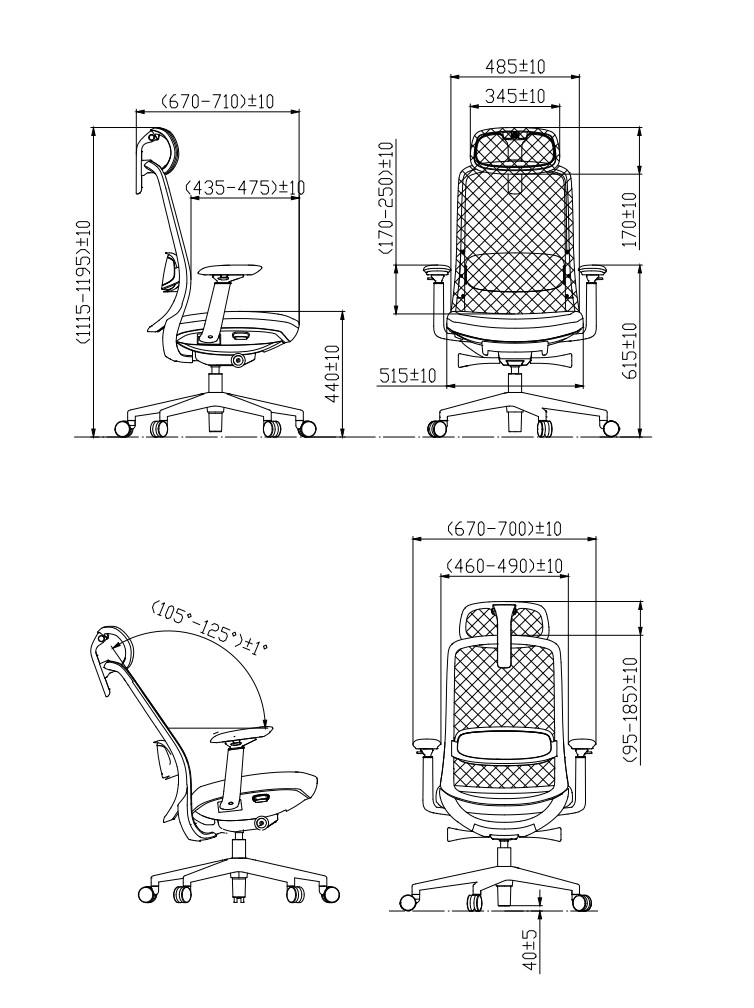 Brass Ergonomic Office Chair 